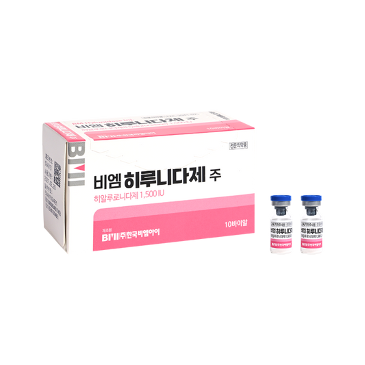 BMI Hyaluronidase - Filler Dissolvant - Liporase Alternative