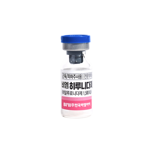 BMI Hyaluronidase - Filler Dissolvant - Liporase Alternative