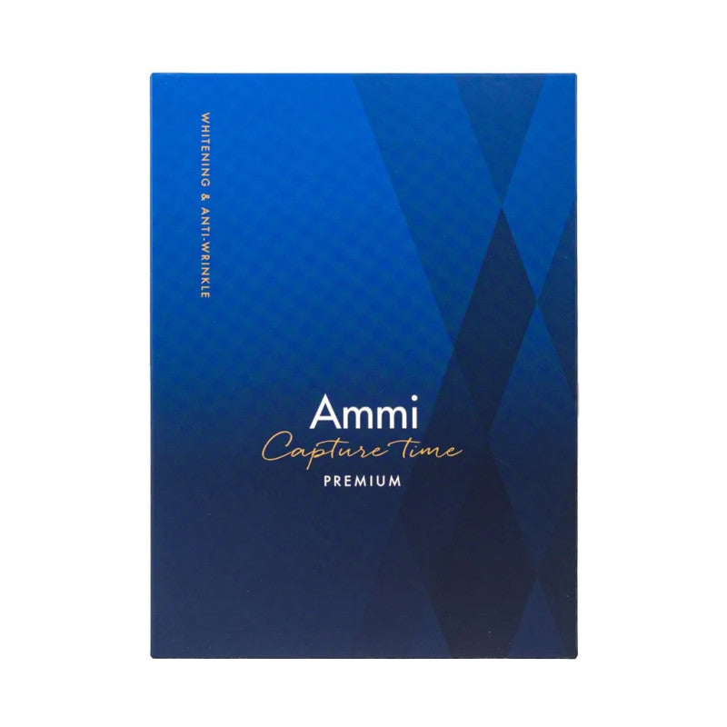 Ammi Capture Time Premium