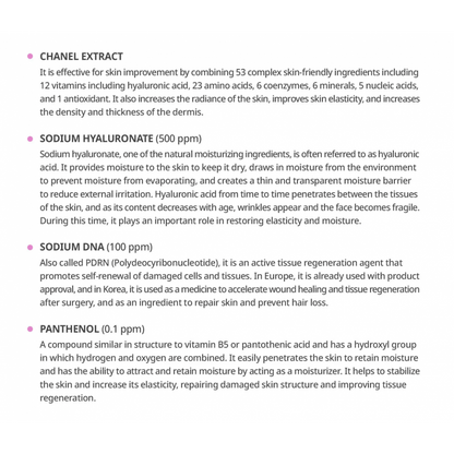 Hanheal PDRN Booster