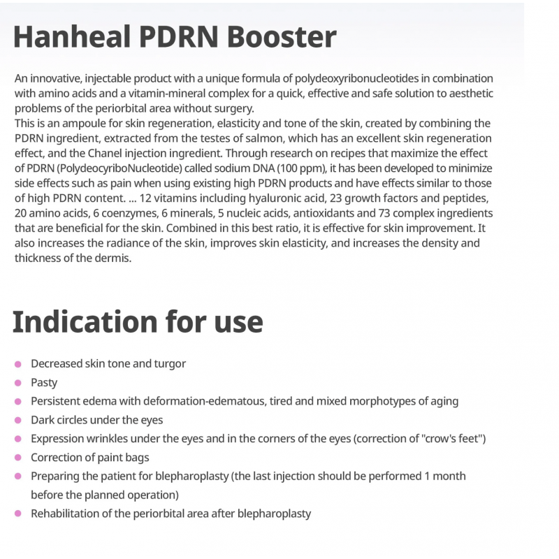 Hanheal PDRN Booster
