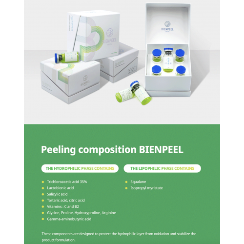 Bienpeel TCA 35% Chemical Peel 5 x 6ml Bienpeel TCA 35% Chemical Peel 5 x 6ml